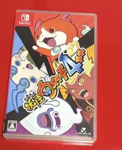 妖怪ウォッチゲームセット