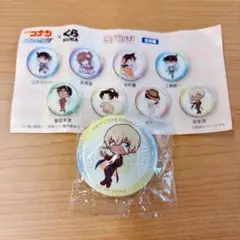 安室透 名探偵コナンくら寿司 缶バッジ