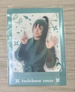 ミュージカル忍たま乱太郎第15弾学園祭　ぱしゃこれ　立花仙蔵