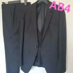 スーツセレクト ダークグレー 3ピーススーツ