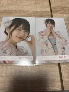 櫻坂46森田ひかる 2025 浴衣　ヨリ　チュウ