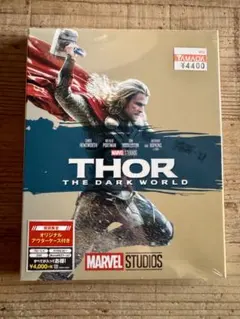 Item thumbnail for item cd1083cd-82b3-4e8c-86f0-1e543a1e0ebf