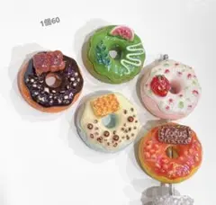 カスタムボールペン対応ビーズ　ドーナツビーズ