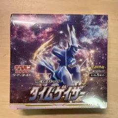 2025年最新】ポケモンカード box タイムゲイザーの人気アイテム - メルカリ