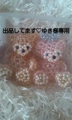 2026年最新】グロッシーコート シャンプーの人気アイテム - メルカリ