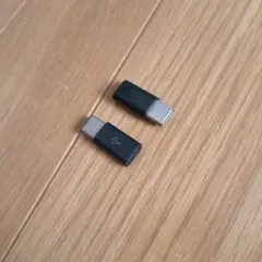 microUSB→Type-C変換コネクタ
