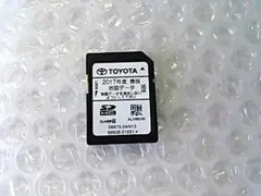 2026年最新】NSZT-W62G ナビの人気アイテム - メルカリ