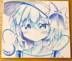 Item thumbnail for item 7232dbdb-d27e-447e-9cdf-a37f70c9034e