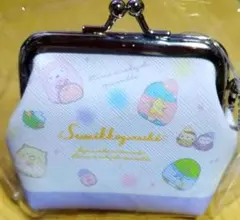 ♡すみっコぐらし♡がま口ポーチ