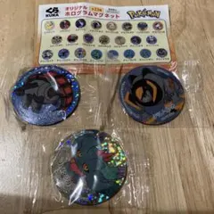 Item thumbnail for item 0adc1806-012a-4881-9cfc-89d8a0ef52b4