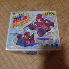 2025年最新】ガラット プラモデルの人気アイテム - メルカリ