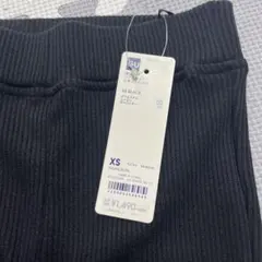 リブスリットレギンスパンツ