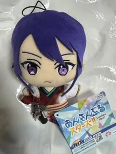 あんさんぶるスターズ あんスタ 紅月 神崎颯馬 新衣装 ぬいぐるみ ②