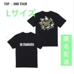 フォロー割・美品・希少】スカパラ ライブTシャツ3枚セット - メルカリ