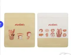 【 一番くじ 】パンどろぼう いとしのパン 3点セット 新品