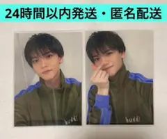 FANTASTICS 中島颯太　万博　フォトカード　2枚