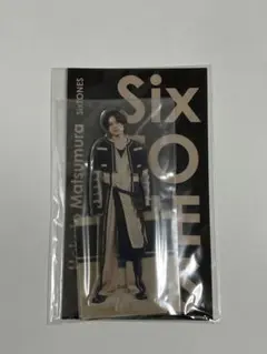 SixTONES 松村北斗 アクリルスタンド 5点セット 正規品】 SixTONES 松村北斗 アクリルスタンド 5点セット アクスタ