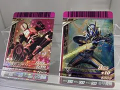 仮面ライダーファイズ カイザ　2枚セット　ガンバライド　SR