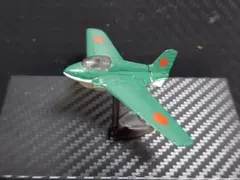 Item thumbnail for item 55c074a6-ca2c-44c7-907e-20bb12066f7c