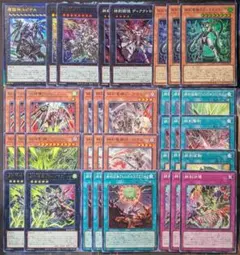 2026年最新】ドラストリウスの人気アイテム - メルカリ