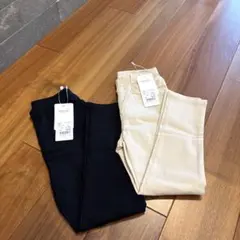 DAILY LINE ロングパンツ 2本セットのサムネイル