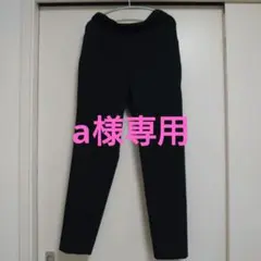 UNIQLO スマートアンクルマタニティパンツ ウエスト調整可能