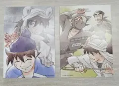 忍たま乱太郎 映画 ドクタケ忍者隊 最強の軍師 入場者特典 ３週目 2種セット