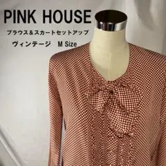 2025年最新】PINK HOUSE スカートシルエット：フレア スカート