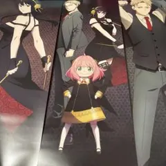 SPY×FAMILY スパイファミリー キャラポス ポスター セット