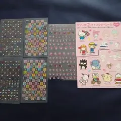 サンリオ　シールまとめ売り　マイメロ　ハローキティ　平成レトロ