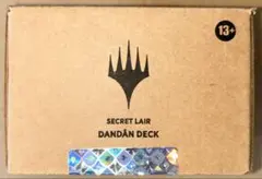 Secret Lair Dandân Deck ダンダーン 未開封 MTG - メルカリ