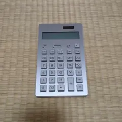 Item thumbnail for item 9b3fd894-1473-4ae6-81f7-1901b496018a