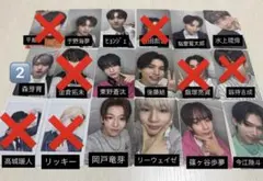 produce101 新世界 練習着 トレカ