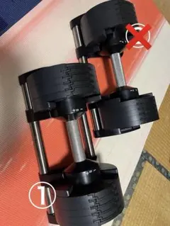 2026年最新】フレックスベルの人気アイテム - メルカリ