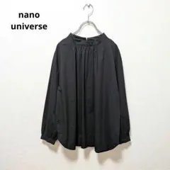 nano universe 長袖 スタンドネック コットンギャザーブラウス