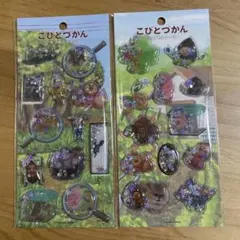 12月発売　こびとづかんカプセルシール　２枚セット