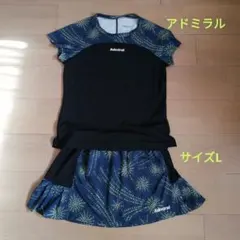 Admiral テニスウェア サイズL　上下　セットのサムネイル