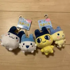 新品未使用　たまごっち ぬいぐるみマスコット セット