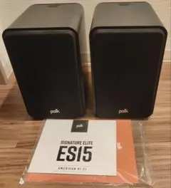 2026年最新】Polk Audioの人気アイテム - メルカリ