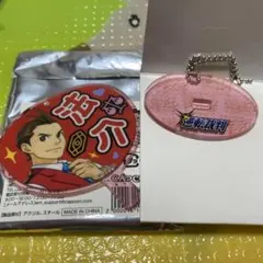2026年最新】王泥喜法介の人気アイテム - メルカリ