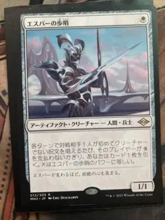 ひじきん様 リクエスト 2点 まとめ商品