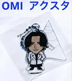 JSB3 OMI アクリルスタンド