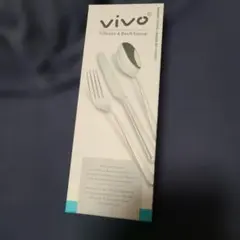 Villeroy & Boch vivo カトラリーセット 3ピースのサムネイル