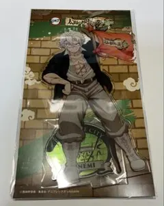 Item thumbnail for item 277d99ab-5c97-4431-8e4f-211a08c76bb3