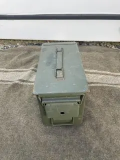 Item thumbnail for item 9c0346ba-64c2-413d-b8a3-6c54a6f4f693