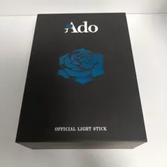 Ado よだか キラキラペンライト収納ケース - メルカリ