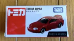 トミカ REBORN トヨタ スープラ 1台のサムネイル