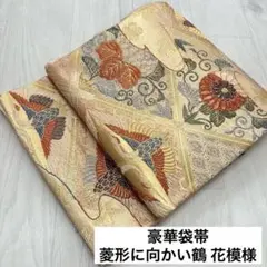 特選 鶴模様 全通 開き名古屋帯　　飛鶴紋 丸に向かい鶴文様木綿筒描きの名古屋帯 80,000円(税込)帯25-01