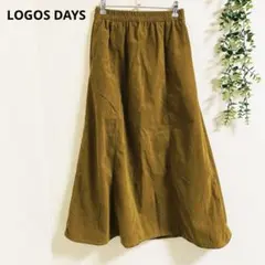 ロゴスデイズ マキシスカートM ロング丈　フレア　コーデュロイ素材　カジュアル