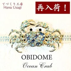 Item thumbnail for item b63a9862-c411-49b6-8133-053996f7cbe6